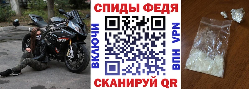 АМФ 98%  продажа наркотиков  mega ССЫЛКА  Новочебоксарск 