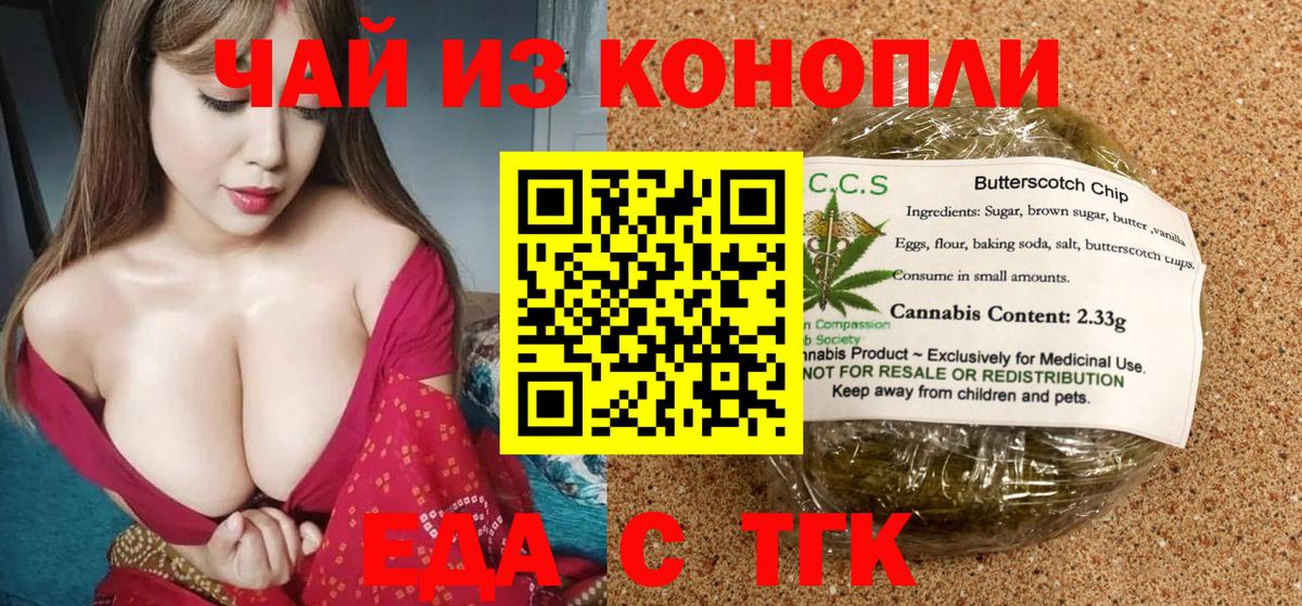 Кокаин Новочебоксарск