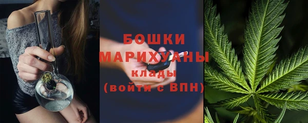 прущий лед Абдулино