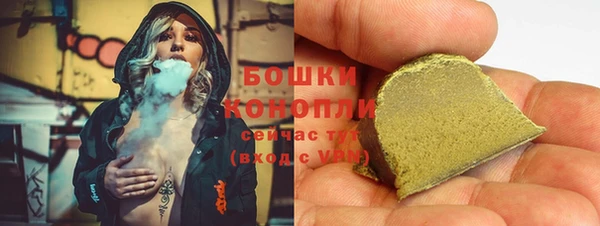 дистиллят марихуана Козловка