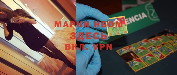 mix Абинск