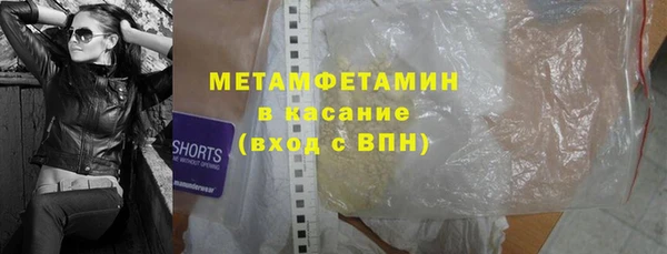 ешки Гусев