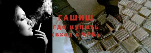 дистиллят марихуана Алзамай