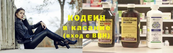 марихуана Гусь-Хрустальный