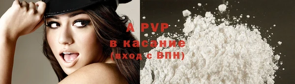 герыч Кодинск