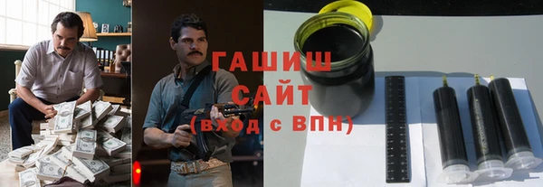 прущий лед Абдулино