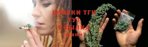 прущий лед Абдулино