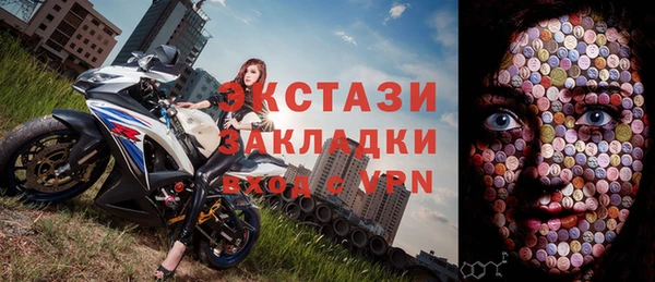 амф Абаза