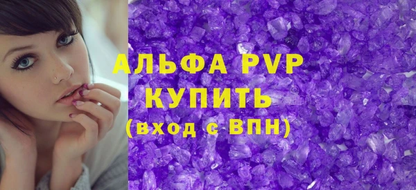 дмт Горнозаводск