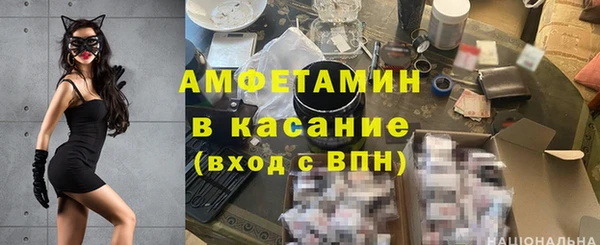 дистиллят марихуана Козловка