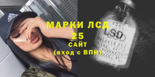 mix Абинск