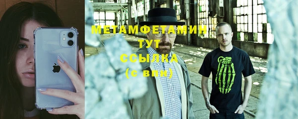 кокаин перу Алексеевка