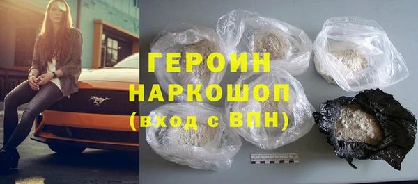 прущий лед Абдулино