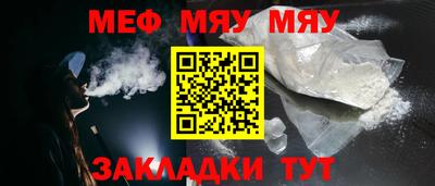 бошки Рязань