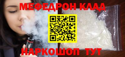 бошки Рязань