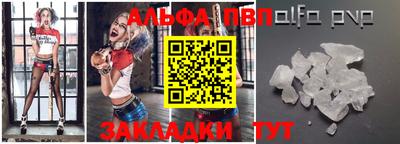бошки Рязань