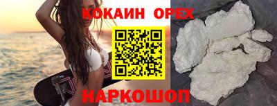 бошки Рязань