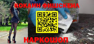 прущие крисы Рузаевка