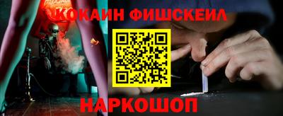прущие крисы Рузаевка