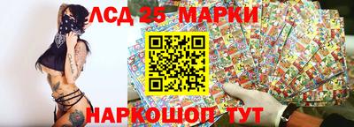 прущие крисы Рузаевка