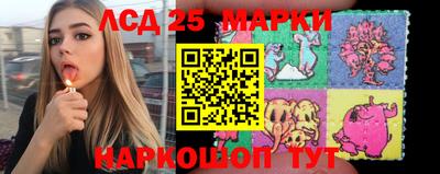 2c-b Рыбинск
