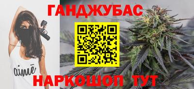 бошки Рязань