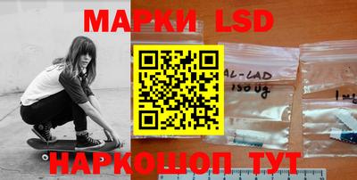 бошки Рязань