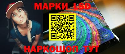 прущие крисы Рузаевка
