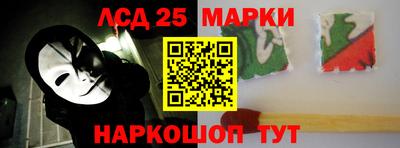 бошки Рязань
