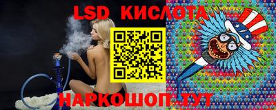 прущие крисы Рузаевка