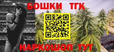 прущие крисы Рузаевка