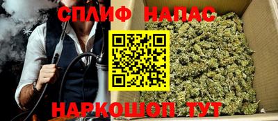 2c-b Рыбинск