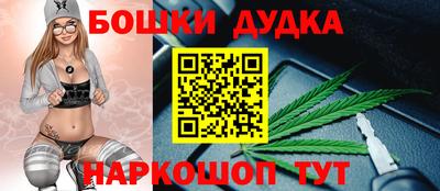 2c-b Рыбинск