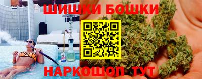 2c-b Рыбинск