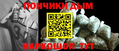 2c-b Рыбинск