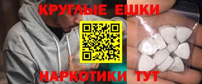бошки Рязань