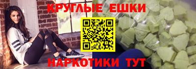 2c-b Рыбинск