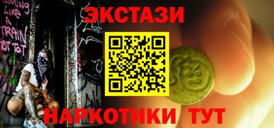 бошки Рязань