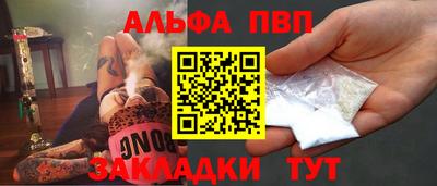 бошки Рязань