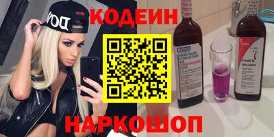бошки Рязань