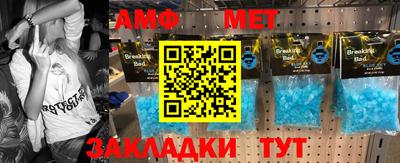 бошки Рязань