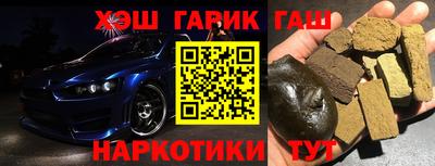 бошки Рязань
