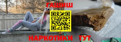 прущие крисы Рузаевка