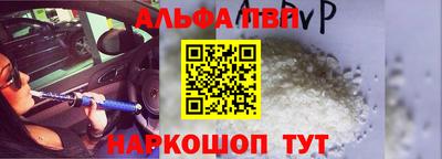 бошки Рязань