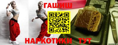бошки Рязань